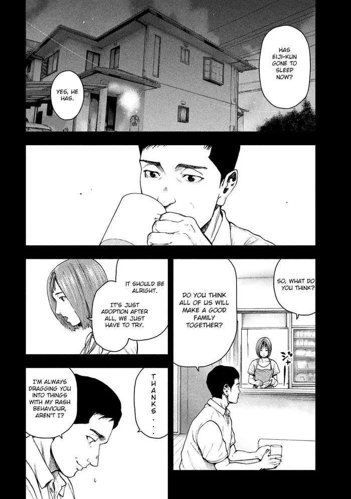 The Killer Inside Chapter 45 image 13_optimized
